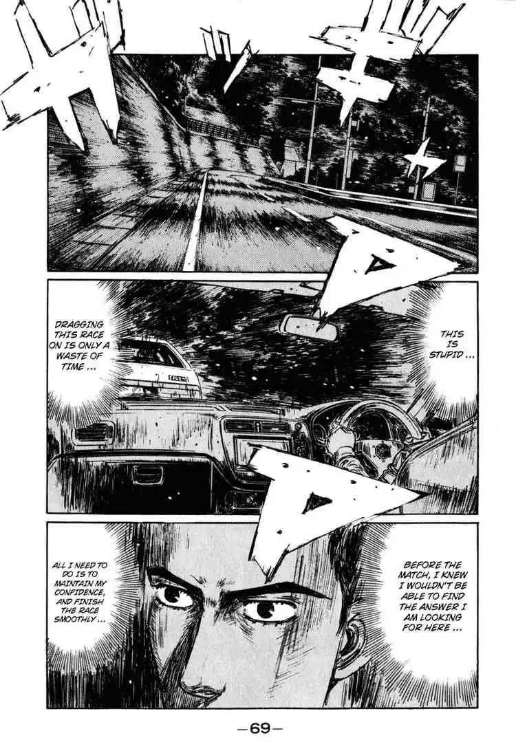 Initial D Chapter 248 2